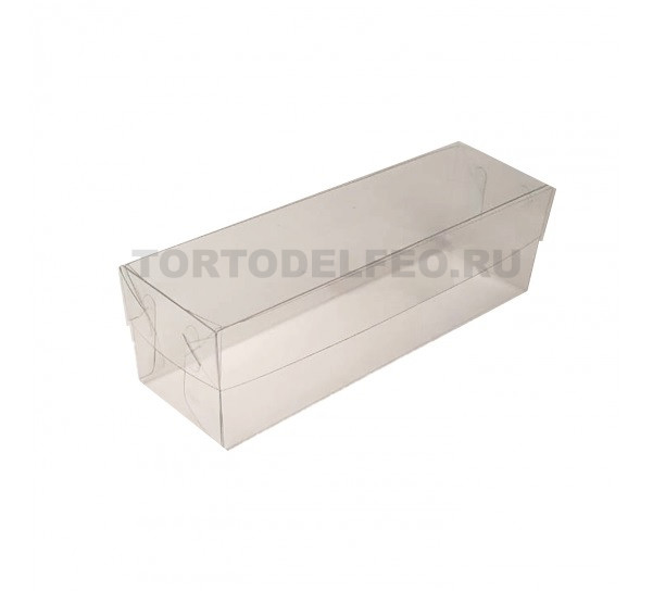 Коробка прозрачная для макарон 190*55*55см