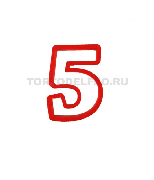 Вырубка цифра 5 высота 6см