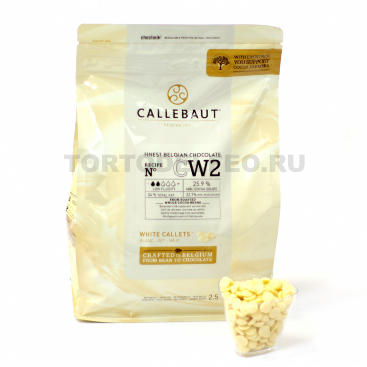 Шоколад Бари Калебао 1кг белый CW2 25.9%