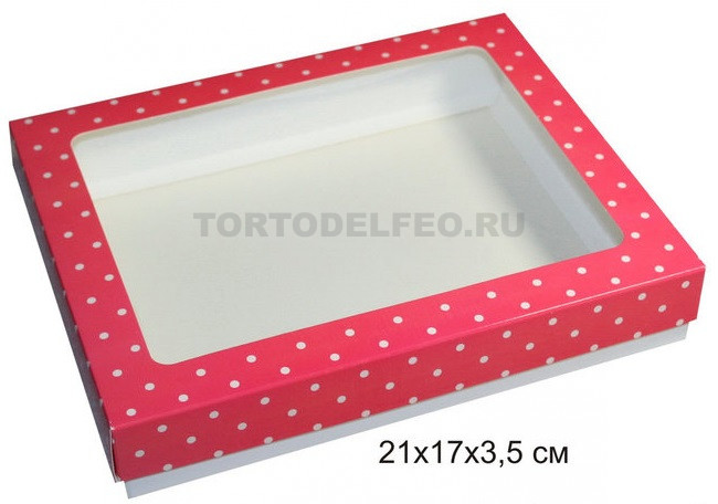 Коробочка для пряников 21*17*3,5см розовая в горошек