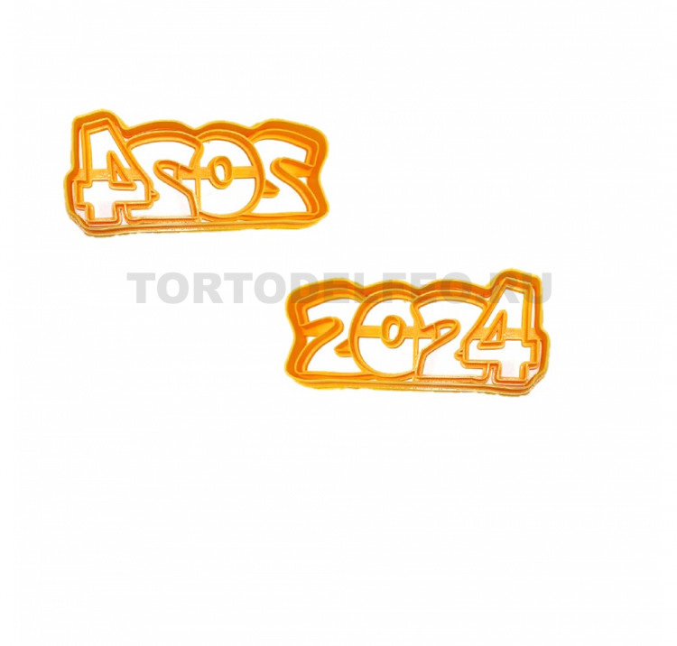 Вырубка 2025 год