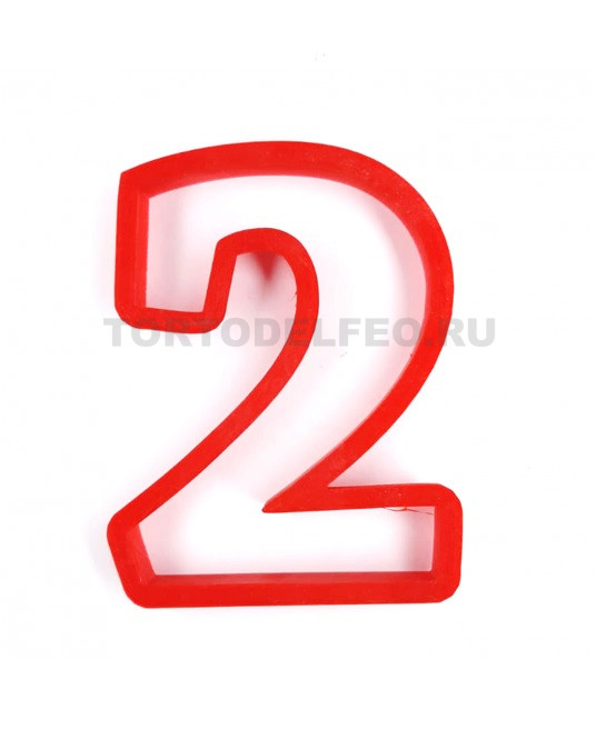 Вырубка цифра 2 высота 10см